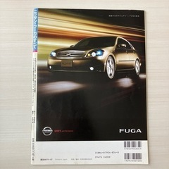 フーガのすべての画像