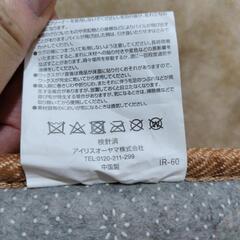 【決定しました】【もっとお値下げしました】アイリスオーヤマ　ふかふかラグの画像