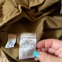 ガウチョの画像