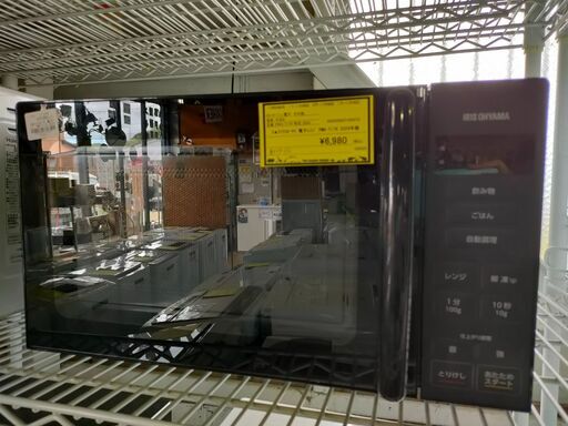 アイリスオーヤマ　電子レンジ　PMG-T179　2024年制