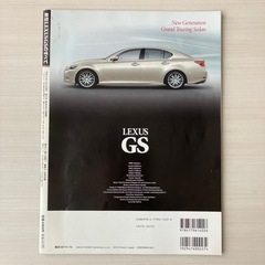 LEXUS GSのすべての画像