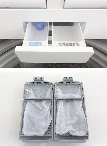 千歳市/恵庭市 東芝 10kg 洗濯機 AW-10M7 2022年製 無料長期保証有 AW-10M7 | 洗濯機・洗濯乾燥機 | 東芝ライフスタイル株式会社