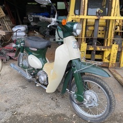 ホンダ　リトルカブ　