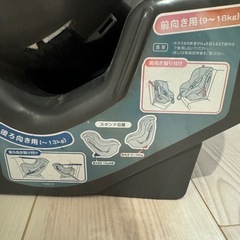 タカタ　チャイルドシートの画像