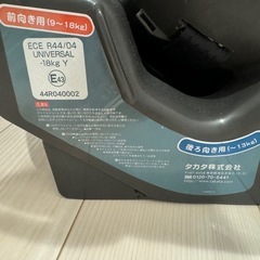 タカタ　チャイルドシートの画像