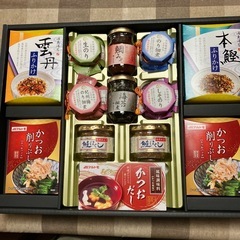 詰め合わせセット
