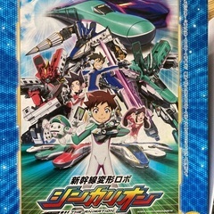 新幹線変形ロボ、シンカリオン★パズルの画像
