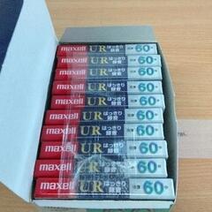 0921-501 カセットテープ　10巻