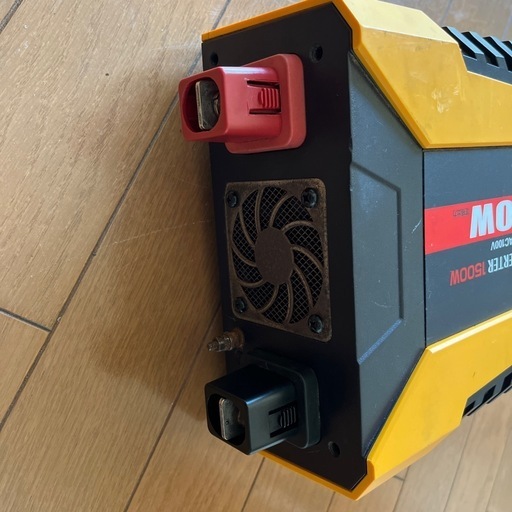 大橋産業BAL インバーター1500W