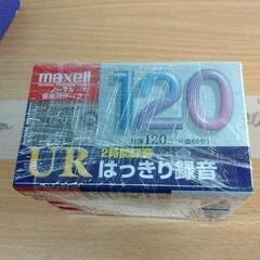 0921-506 カセットテープ　120分