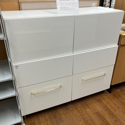キャビネット　IKEA 8,800円