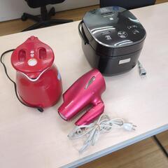 まとめ売り　電気ケトル　ドライヤー　炊飯器