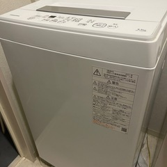 差し上げます*全自動洗濯機*TOSHIBA*4.5kgの画像