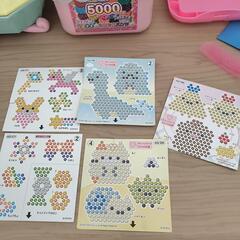 アクアビーズ すみっコぐらし スペシャルセットの画像