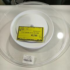 LED 小型シーリングライト　ドウシシャ　ルミナス　照明器具　G...