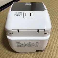 Toshiba 炊飯器の画像