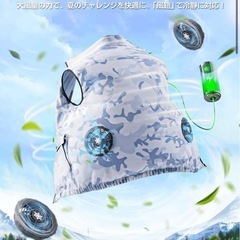 【値下げ】空調作業服 20000mAhバッテリー‼️ ファン付きベスト 熱中症対策 28Vの画像