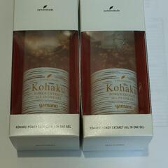 ●ヤマノ Kohaku Power Extract All in One Gel 2個
●ヤマノ Clay Ori 24 for men Skin Care Setの画像
