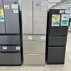 ☆ジモティ割あり☆ MITSUBISHI 冷蔵庫 455L 22年製 動作確認