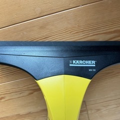 ケルヒャー 窓用バキュームクリーナー WV50の画像