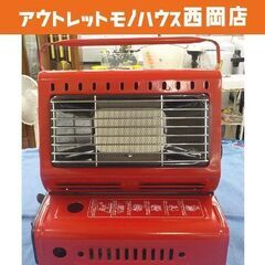 アウトドア ガス ヒーターの中古が安い！激安で譲ります・無料で