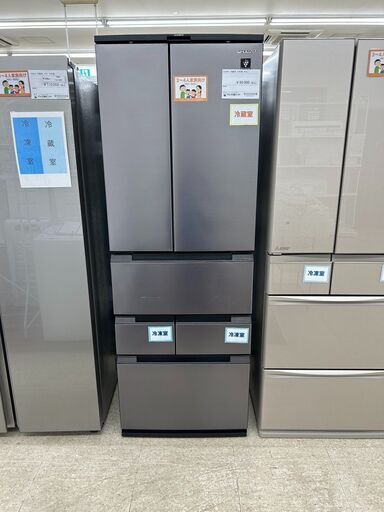 ★店長特別値引き★ SHARP 冷蔵庫 457L 22年製 動作確認／クリーニング済み TJ8669