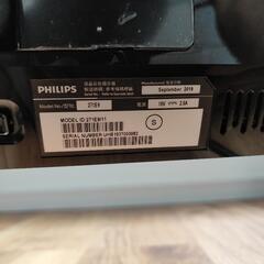 ディスプレイ　philips  27E1の画像
