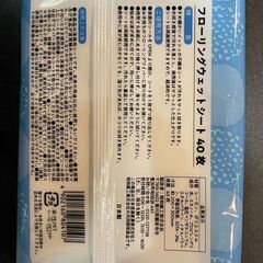多用途使い捨てウェット不織布モップハンドル付き2つの画像