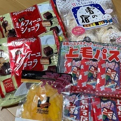 お菓子