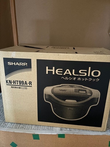 SHARP ホットクック ヘルシオ【未使用箱付き】