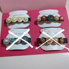 ♦決まりました♦無料でお譲りします♦ヘアアクセサリーバレッタ、ク...