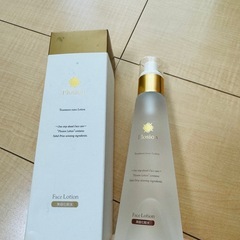 化粧水