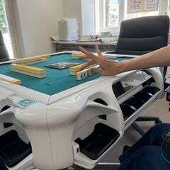 就労継続支援B型(アイ支援センター)：こどもから高齢者、障がいの有無・分け隔てなく愛好者が集い、. 健康マージャン（麻雀）を通じて、新たな出会いと交流の場を創出：ライブ配信による収益化を目指しております。  （札幌白石菊水） - 友達