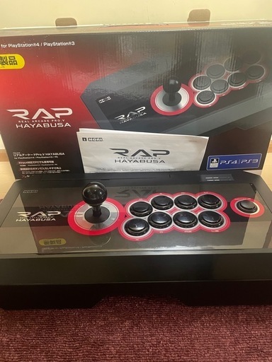 PS4 500GB CUH-1200A＋その他　(決まりました)