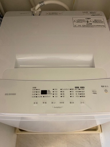アイリスオーヤマ　洗濯機　5kg 2022年製 IAW-T503E