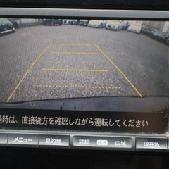 インサイト 　ＬＳ入庫しました！の画像