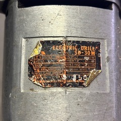 三菱　電動ドリルの画像