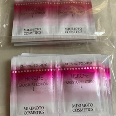 20分エルチェモイスチャーローションNI <化粧水>（さっぱり）タイプ