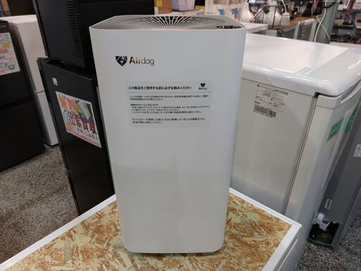 【愛品館 市原店】✨安心の動作保証付✨Airdog 2022年製 空気清浄機 KJ-200F-X3 X3s【愛市ILK017303-104】