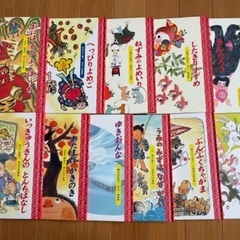 幼児向け絵本⭐︎23冊セット