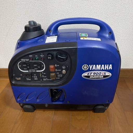 ヤマハ発電機EF900is