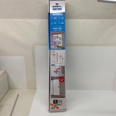 No.307窓枠物干し未使用品
