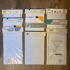 夏半衿　絽半えり　9枚セット 今月末まで