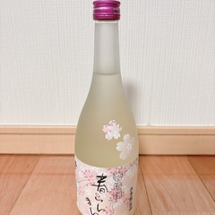 日本酒　清酒　峯の精　君津市