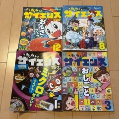 サムネイル