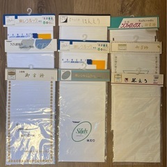 夏半衿　絽半えり　9枚セット 今月末までの画像