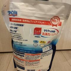 フィニッシュ　食洗機　洗剤の画像