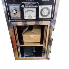 万能手打ち麺機 さぬき M305型P 製麺機の画像