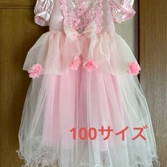 キッズドレス　ピンクドレス　お花　リボン　レース