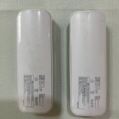 携帯充電器2個セット